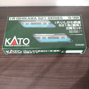 KATO IRいしかわ鉄道521系（藍系）2両セット 10-1509　カトー