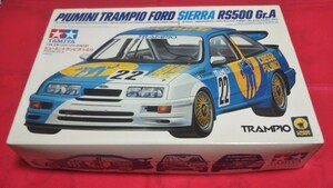 タミヤ トランピオ フォードシエラRS500gr.A