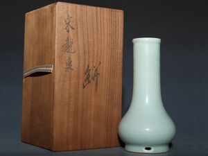 古びた蔵『宋 龍泉窯 陶磁器 粉青釉 長頸瓶』極細工 置物 擺件 古賞物 古美術 中国古玩