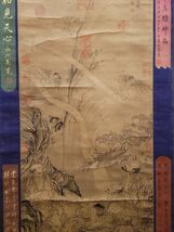 古びた蔵 中国書画 宋代画家『劉松年 羅漢應真図 肉筆紙本』真作 掛け軸 書画立軸 巻き物 古美術_画像6