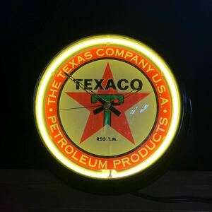 テキサコ TEXACO電飾時計 ガレージ 掛け時計 看板 インテリア 飾り ライト 直径約23㎝