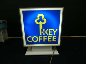 KEY COFFEE 電飾看板 当時物 100V 蛍光灯 旧ロゴ 喫茶店 昭和レトロ キーコーヒー ヴィンテージ 点灯確認済み 現状品(ゆうパック100)