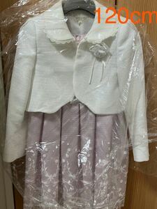 SHOO LA RUE セットアップ セレモニースーツ ジャケット キッズ 女の子 入学式 発表会 卒園式 フォーマル 120 cm ホワイト ピンク 白