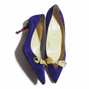 J9085R13　▼Christian Louboutin クリスチャンルブタン▼　新品 スエード リボン ポインテッド パンプス パープル 39/24.5cm 秋～春