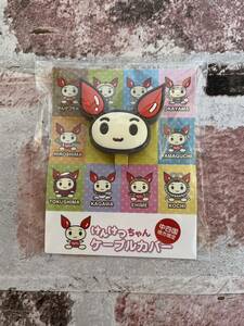 けんけつちゃん　ケーブルカバー　中四国限定