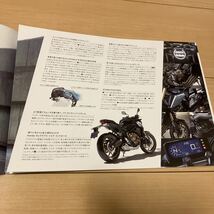 2021年5月版 ホンダ CB650R カタログ / カスタマイズ・パーツ・カタログ付 (240120)_画像6