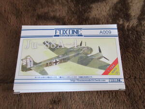 1/144　FOXONE製レジンキット　Ju88A-4双発爆撃機