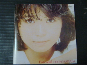 沢田聖子「POTENTIAL/ポテンシャル」CD