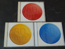 オムニバス「80'S ALIVE RED」「BLUE」「YELLOW」帯付き WHAM! QUEEN A-HA _画像1