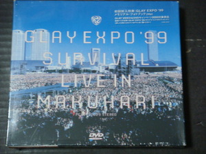 GLAY/グレイ ライブDVD「EXPO '99 SURVIVAL LIVE IN MAKUHARI」未開封
