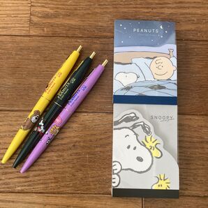 スヌーピー クリックゴールド ボールペン3本.メモ帳2冊