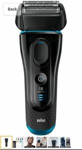 Braun Series 5 Shaver 3 Blade, blkBrown Shaver Series 5 5140s