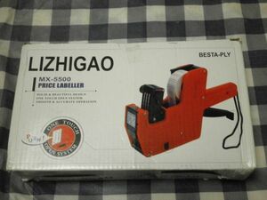 LABELER LIZIGAO MX-55006 DIGITS RETAIL TOOL LABEL + INK BLUE