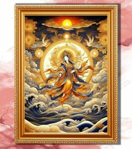 『太陽を背に海上を飛ぶ天照大御神（アマテラス）』額縁付きスピリチュアルアート