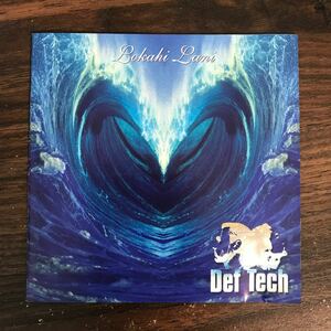 (459)中古CD100円 デフテック Lokahi Lani