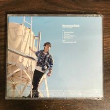 (465)中古CD100円 下野紘3rdシングル Running High 初回限定盤(DVD付)_画像2