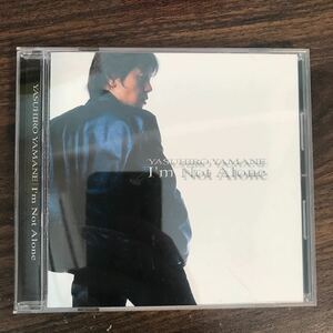 (466)中古CD100円 山根康広 I’m Not Alone