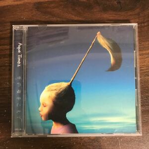 (468)中古CD100円 Aqua Timez 千の夜をこえて (通常盤)