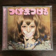 (469)中古CD100円 きゃりーぱみゅぱみゅ つけまつける （通常盤）_画像1