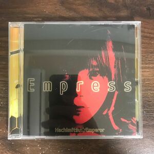 (473)中古CD100円 蜂蜜皇帝 Empress【B】