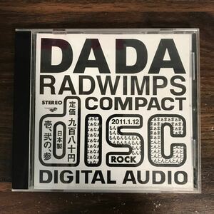 (478)中古CD100円 RADWIMPS DADA
