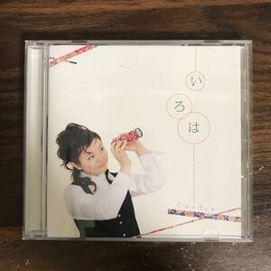 (479)中古CD100円 CooRie いろは