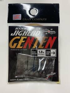 ノガレス Nogales フッキングマスター ジグヘッド 1.8g 3 ゲンテン 原点 GENTEN ミドスト ホバスト バリバス feco アンチラストフック　