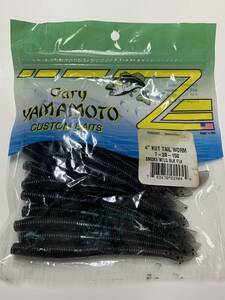 ゲーリーヤマモト Gary YAMAMOTO 4 カットテール 河辺裕和 青木大介 20本 スモーク ブラックフレーク