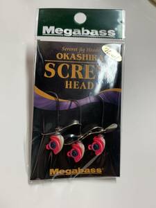 廃盤 入手困難 メガバス megabass オカシラ スクリュー ヘッド 1/16oz 2/0 OKASHIRA SCREWHEAD SECLET PINK シークレットピンク ミドスト