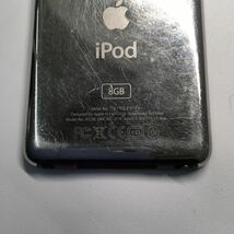 【1円スタート】Apple ipod nano 8GB 第3世代　ジャンク品 ブラック A1236【IK-1236】_画像7