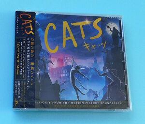 ★未開封CD キャッツ CATS オリジナル・サウンドトラック★ミュージカル、テイラー・スウィフト、アンドリュー・ロイド・ウェバー