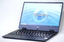 【1円～】Office2021搭載！軽量917gコンパクトPC！VersaPro VKT13/H-4 i5-8200Y RAM8G SSD256G 12.5FHD Win10 バッテリー良好 2019/4モデル_画像1