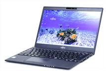 【1円～】Office2021搭載！第8世代Corei7パワフルPC！バッテリー良好！LIFEBOOK UH90/C3 i7-8565U メモリ8G SSD256G 13.3FHD Win10_画像1