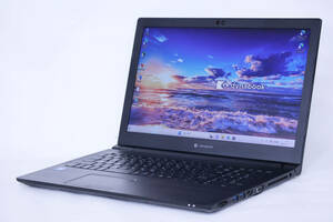 【1円～】2022年モデル 11世代CPU Win11 Office2021 メーカー標準価格527560円 dynabook B65/HU i5-1135G7 RAM8G SSD256G 15.6型HD DVD