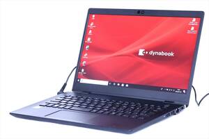 【1円～】Office2021搭載！Wi-Fi6対応！13.3型FHD液晶コンパクトPC！dynabook G83/M i5-8250U RAM8G SSD256G 13.3FHD ACアダプタ付属