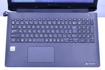 【1円～】2021年モデル！Office2021 第10世代CPU搭載！dynabook BJ65/FS i5-10210U RAM16G SSD256G 15.6TFT Win10 WiFi6_画像3