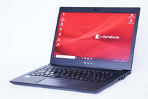 【1円～】バッテリー良好 Office2021 2020年発表モデル dynabook S73/DP i5-8250U RAM8G SSD256G 13.3インチFHD 顔認証 Win10Proリカバリ_画像1