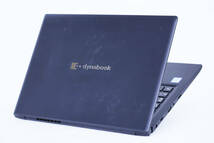 【1円～】バッテリー良好 Office2021 2020年発表モデル dynabook S73/DP i5-8250U RAM8G SSD256G 13.3インチFHD 顔認証 Win10Proリカバリ_画像5