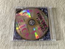CD / DVD　　PINK CRES.　　ピンク・クレス　　『トウキョウ・コンフュージョン / 宇宙の女は甘くない（初回生産限定盤）』　UFCW-1141～2_画像2