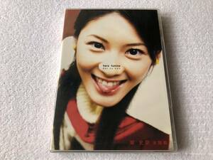 原史奈 大図鑑 【DVD】