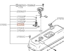 【1年10000km保証 高品質】日産 アトラス SH2F23 SH4F23 インタンク式 燃料ポンプ フューエルポンプ 17042-0P000_画像2