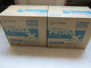 ２個セット　GS　YUAASA　プローダX　バッテリー　PRX-85D26R　２個セット