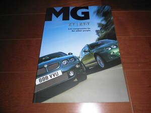 MG　ZT/ZT-T　【カタログのみ　38ページ】　マーク・ブランデル