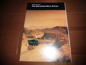 メルセデスベンツ　アクトロス　カーゴ/トラクタ　【カタログのみ　1998年5月　23ページ+10ページ】