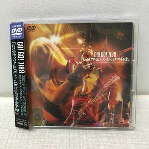 I0106D3 GO! GO! 7188 とのさまツアー 2001 日比谷野外音楽堂 DVD セル版 帯付き LIVE ライブ 音楽 邦楽 バンド / こいのうた / ロック 他