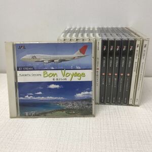 I0111G3 まとめ★JAL JETSTREAM ジェットストリーム CD 19巻セット 音楽 イージーリスニング / 愛・旅立ちの時 / 街角のカフェ 他