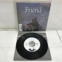 I0120A5 まとめ★安全地帯 EP レコード 8巻セット 邦楽 Friend 恋の予感 マスカレード 碧い瞳のエリス 真夜中すぎの恋 悲しみにさよなら 他_画像2