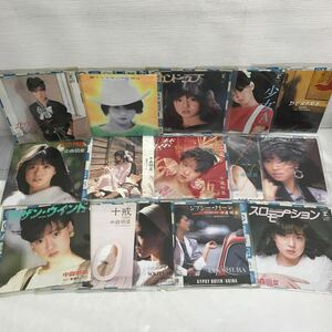 I0120B5 まとめ★中森明菜 EP レコード 15巻セット 邦楽 北ウイング 飾りじゃないのよ涙は セカンド・ラブ 少女A DESIRE 1/2の神話 禁区 他