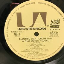 I0126A3 エレクトリック・ライト・オーケストラ ELECTRIC LIGHT ORCHESTRA オーロラの救世主 A NEW WORLD RECORD LP レコード 音楽_画像7