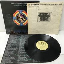 I0126A3 エレクトリック・ライト・オーケストラ ELECTRIC LIGHT ORCHESTRA オーロラの救世主 A NEW WORLD RECORD LP レコード 音楽_画像3